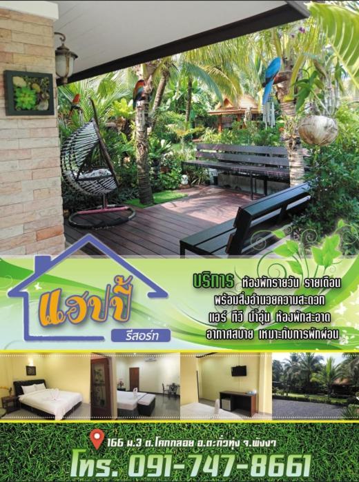 Happy Resort Phang Nga Natai Beach Exterior foto